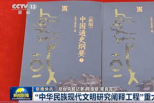 高效表现！曼恩10中7拿到17分&上半场15分