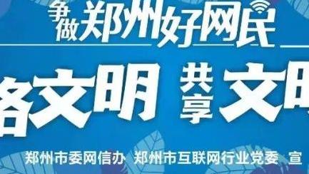 英媒：理查利森摆脱了小伤困扰，他可以出战布伦特福德